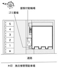 レオネクストアイリス倉富 駐車場