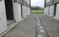 レオネクスト御殿場Ⅴ 共用部分