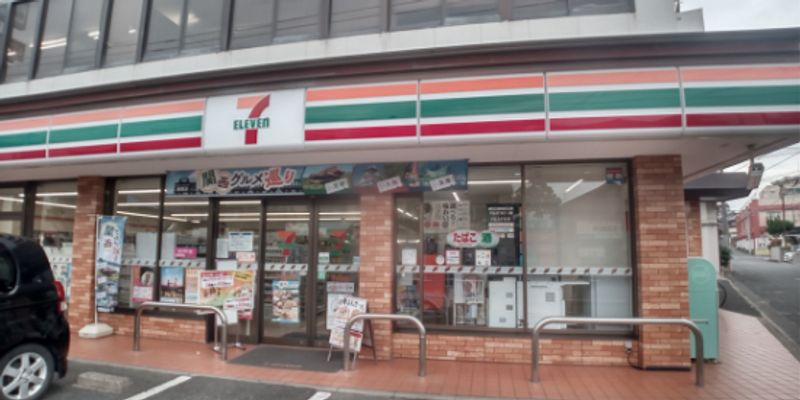 レオネクスト沖台 周辺環境