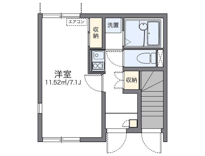 レオネクスト山下 間取り