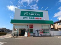 レオパレスＫ．Ｓ．Ｋ 周辺環境