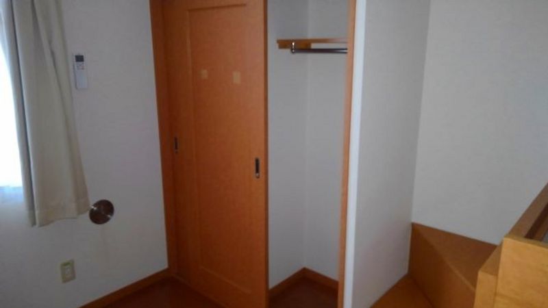 leopalace Premier Kho lưu trữ