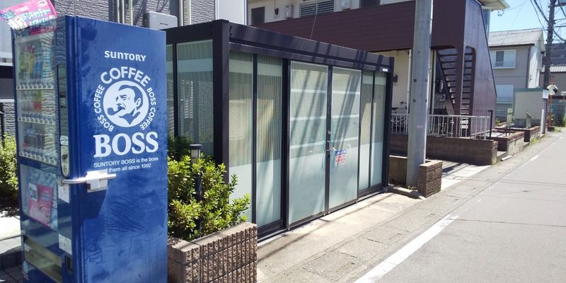 レオパレス愛 その他