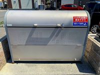レオネクストハナオカ 共用部分