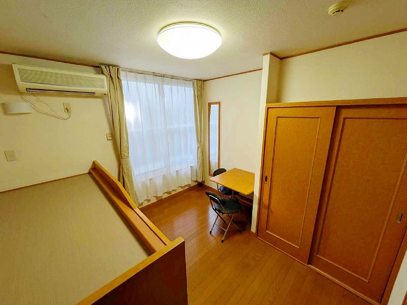 leopalace Lively Star II Phòng khách