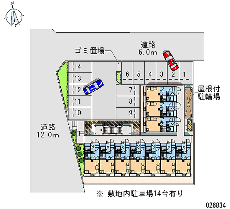 レオパレスグランパルク 月極駐車場