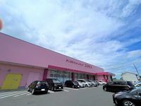 レオパレスやすらぎ 周辺環境