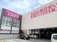 レオパレスシャルマン 周辺環境