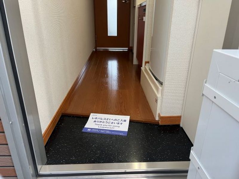 レオパレス異人館 玄関