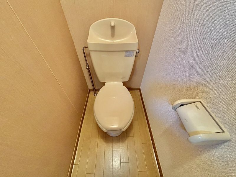レオパレス中門 トイレ
