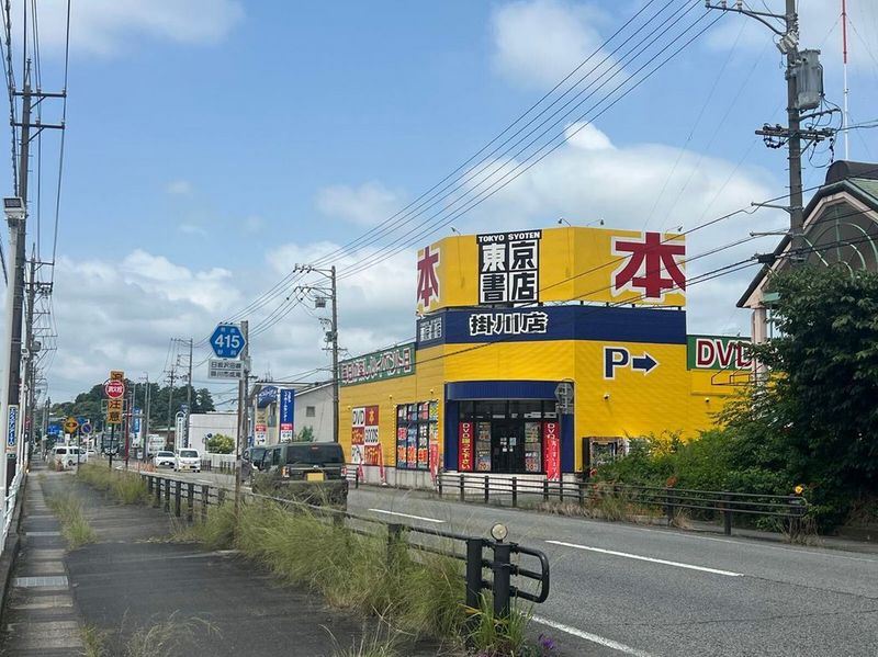 レオパレスＩＮＡＢＡ 周辺環境