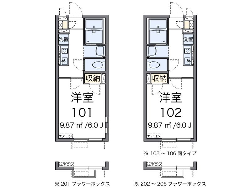 ヴィアロ成田東レジデンス 間取図