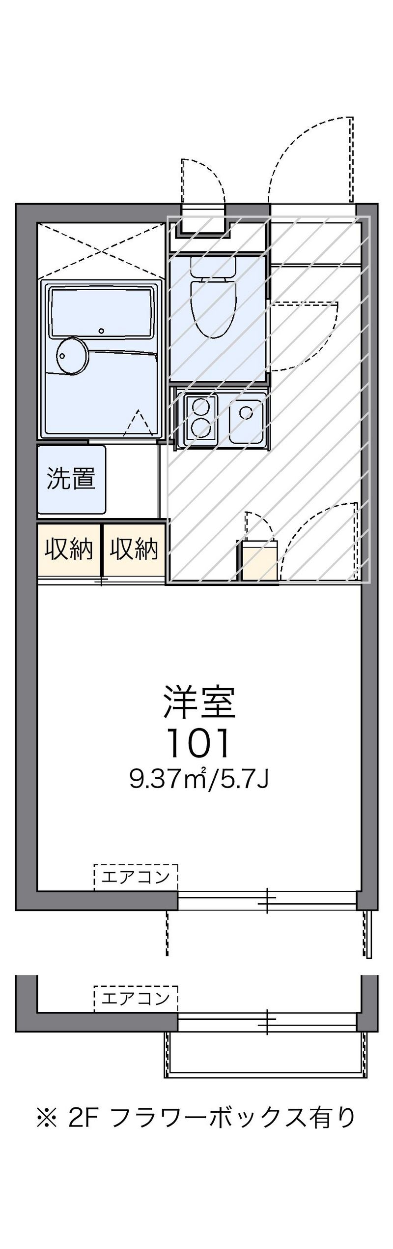 レオパレスベンデュール 間取図