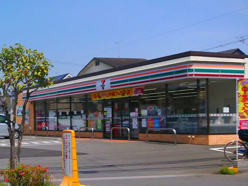 レオパレスアズィールＡ 周辺環境