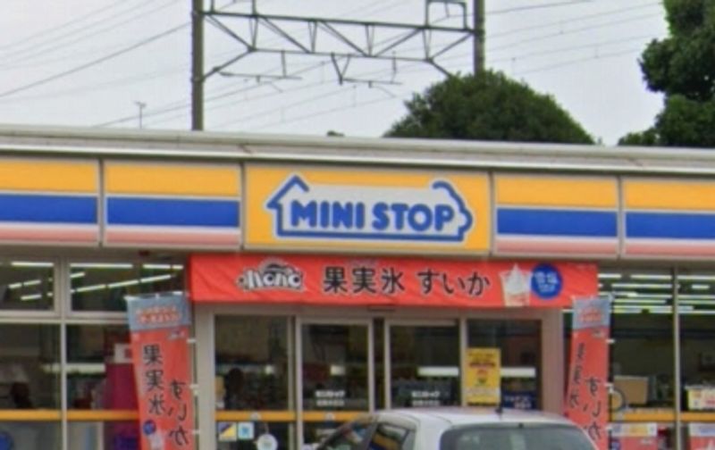 レオパレスＭＫプラザ 周辺環境