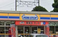 レオパレスＭＫプラザ 周辺環境
