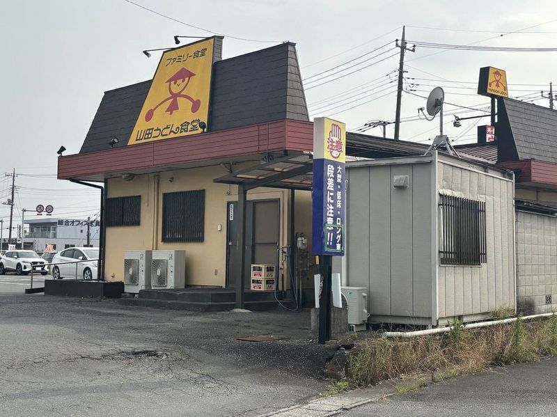 レオネクストコラッジョ 周辺環境