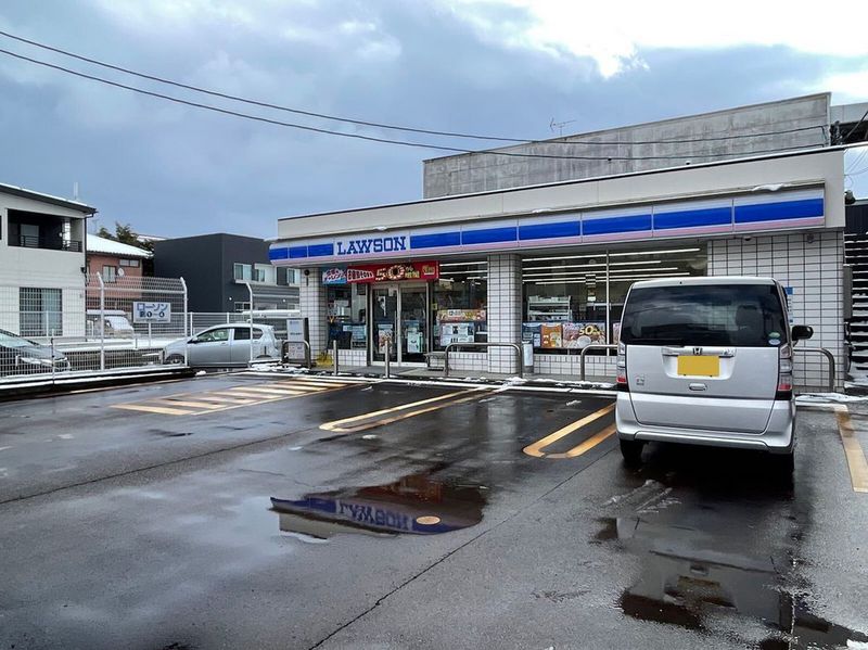 leopalace Hakushin 주변 환경