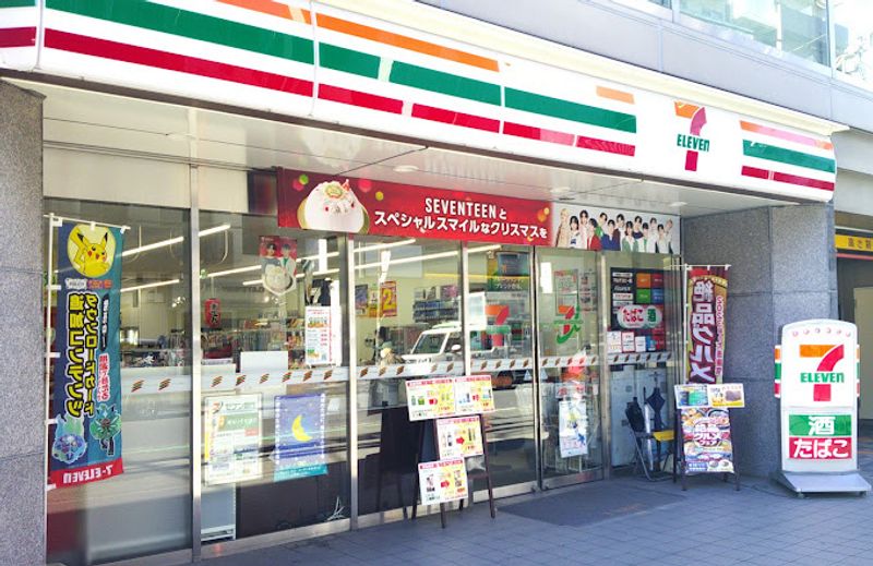 レオパレスシーズ 周辺環境