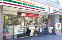 レオパレスシーズ 周辺環境