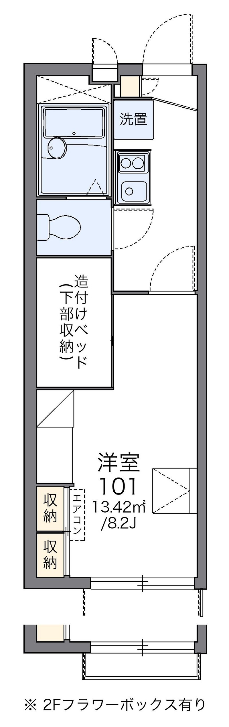 レオパレス五女子 間取図