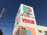 レオパレス彩 周辺環境