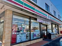 leopalace Blue・willo Môi trường xung quanh