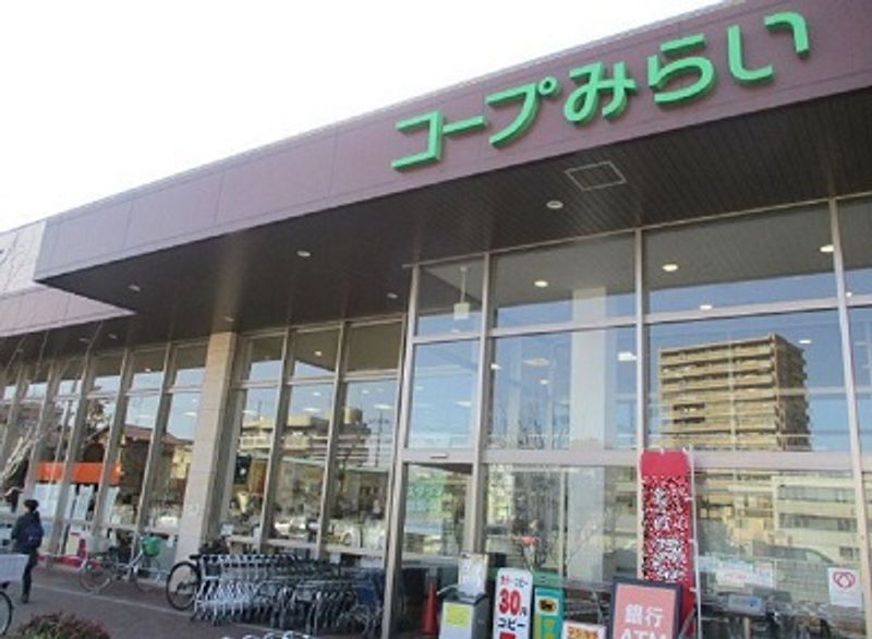 レオパレスバンリュ 周辺環境