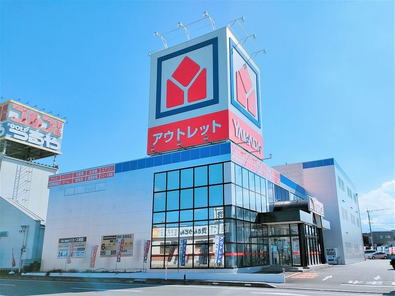 レオパレス都城ＫＥＩ 周辺環境