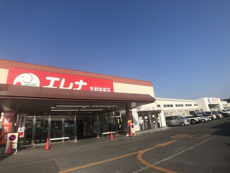 レオパレスローレル松山 周辺環境