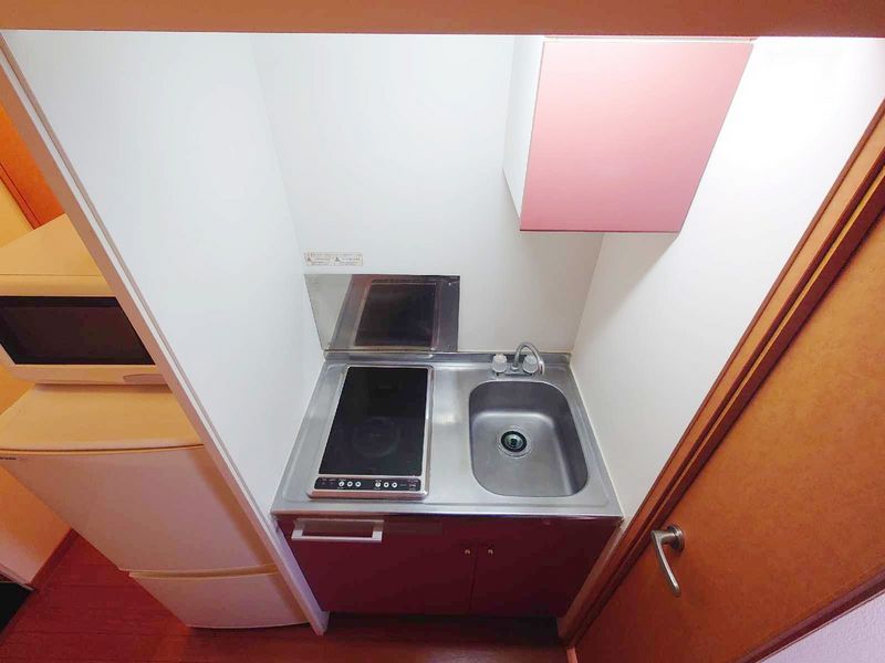 leopalace Amour Kitchen