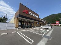 レオパレスラ　ペンナ 周辺環境