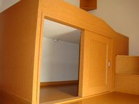 レオパレス上広 収納