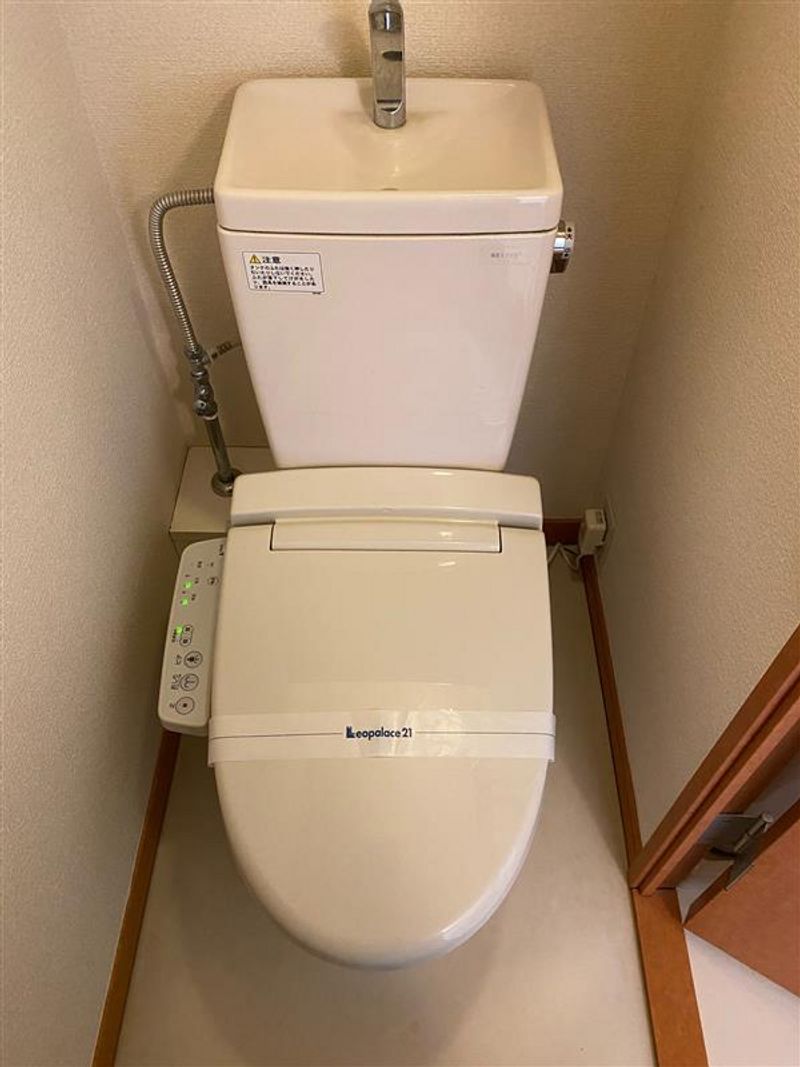 レオパレス春日 トイレ
