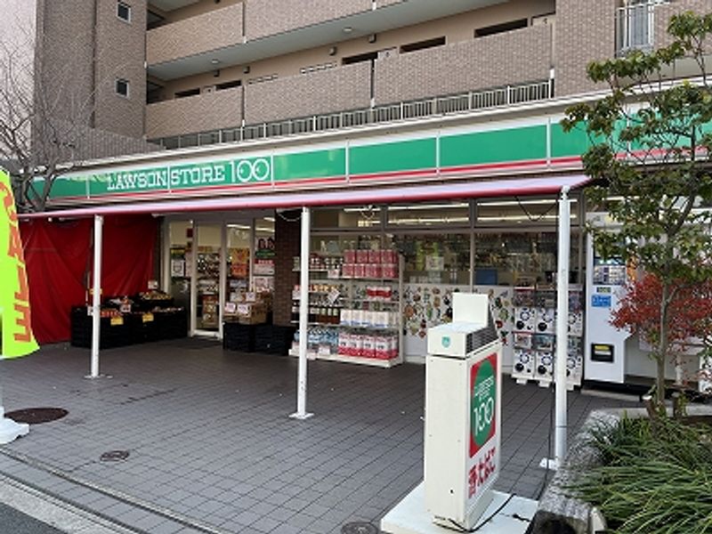 レオネクスト加美北せいわ その他設備