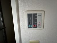 レオパレスパステルランド その他設備