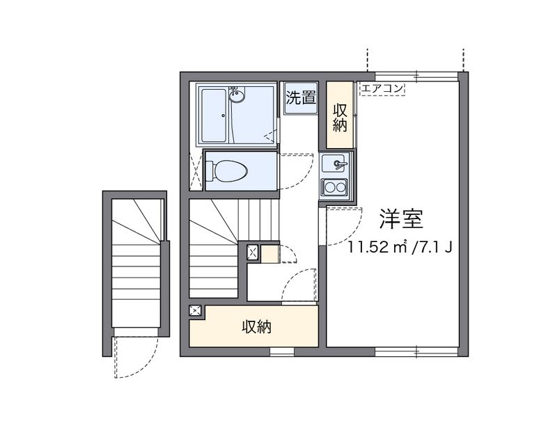 クレイノリッツハウス　中道 間取り