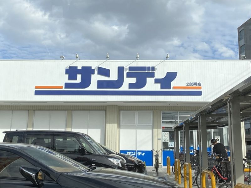 レオパレススターポート３１ 周辺環境