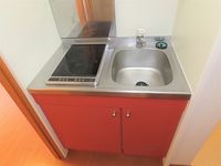 leopalace Reveur Kitchen