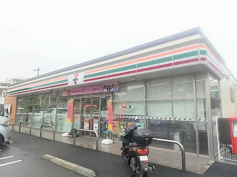 レオネクストシェーンシャイン 周辺環境