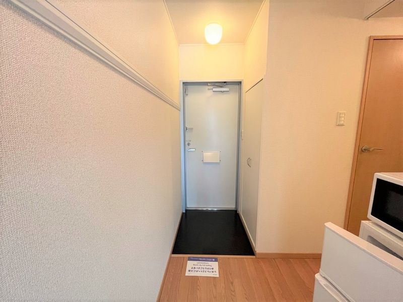 leopalace Saint-Tropez Minami Other