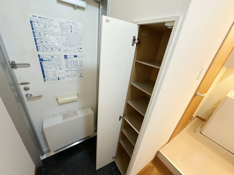 leopalace Oota Kitakan Khác