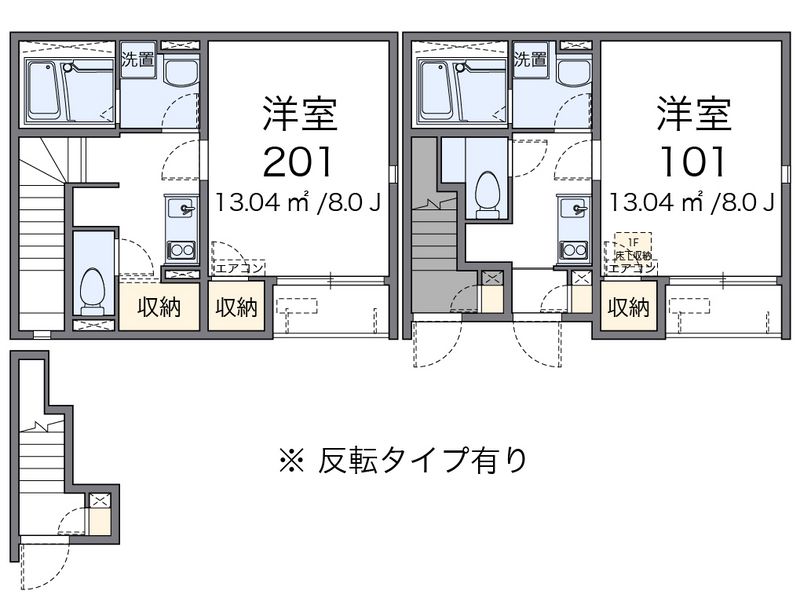 レオネクストエトワール小幡南 間取図