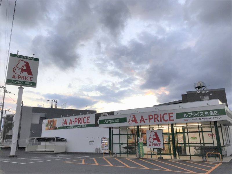 レオパレスフリューゲル 周辺環境