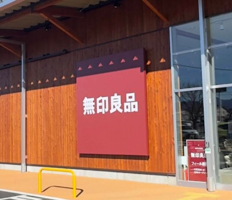 leopalace Sedona Surrounding area