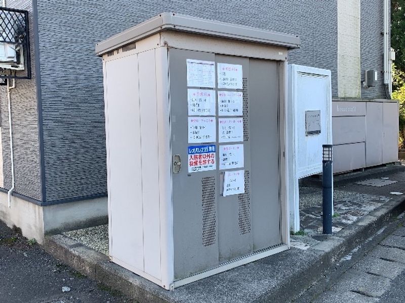 レオパレスシーサイドパルⅡ その他設備