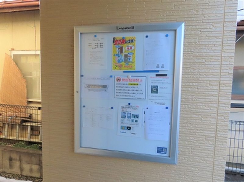 leopalace GREEN PARK Shared spaces