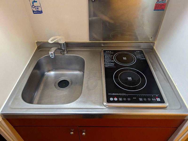 leopalace Casa 19 Kitchen