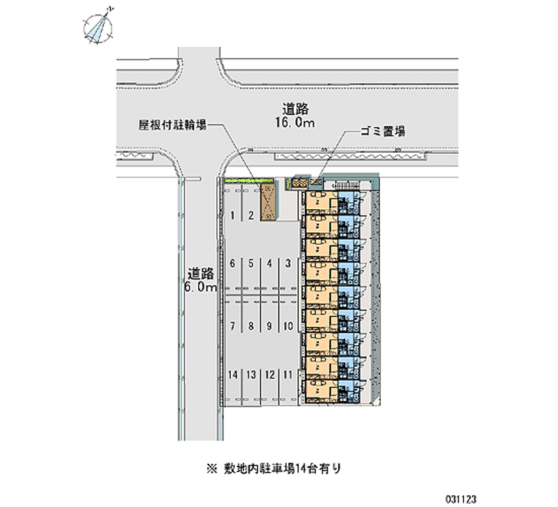 レオパレスきらり 月極駐車場