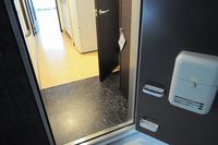 レオネクストますが 玄関